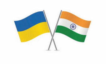 Results: 2nd Ukraine – India Students’ Writing Contest – 2025